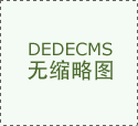 已经说服20队欧洲超级联赛有足够球队开赛
